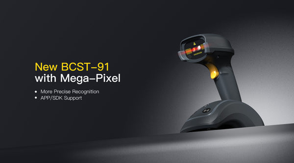 Inateck New BCST-91 Barcode Scanner with Mega-Pixel Resolution Released