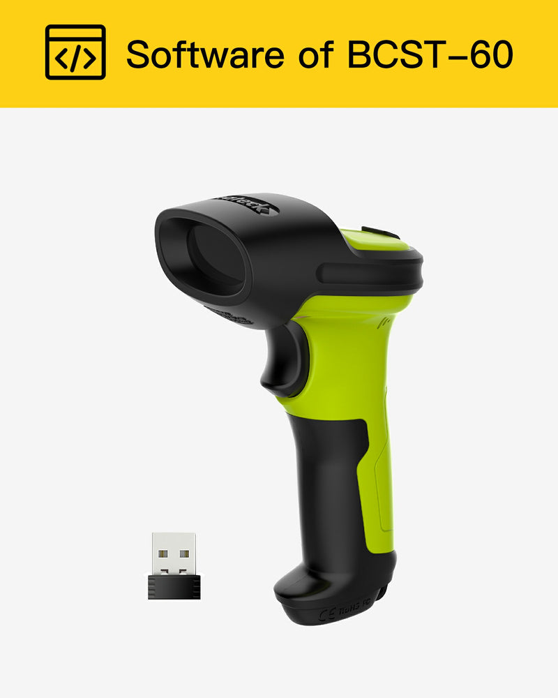 Software Upgrade of BCST-60 Barcode Scanner